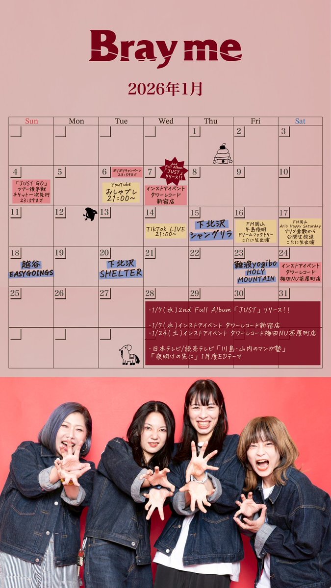 Bray me official / from NottDagr (@brayme_official) / Posts / X