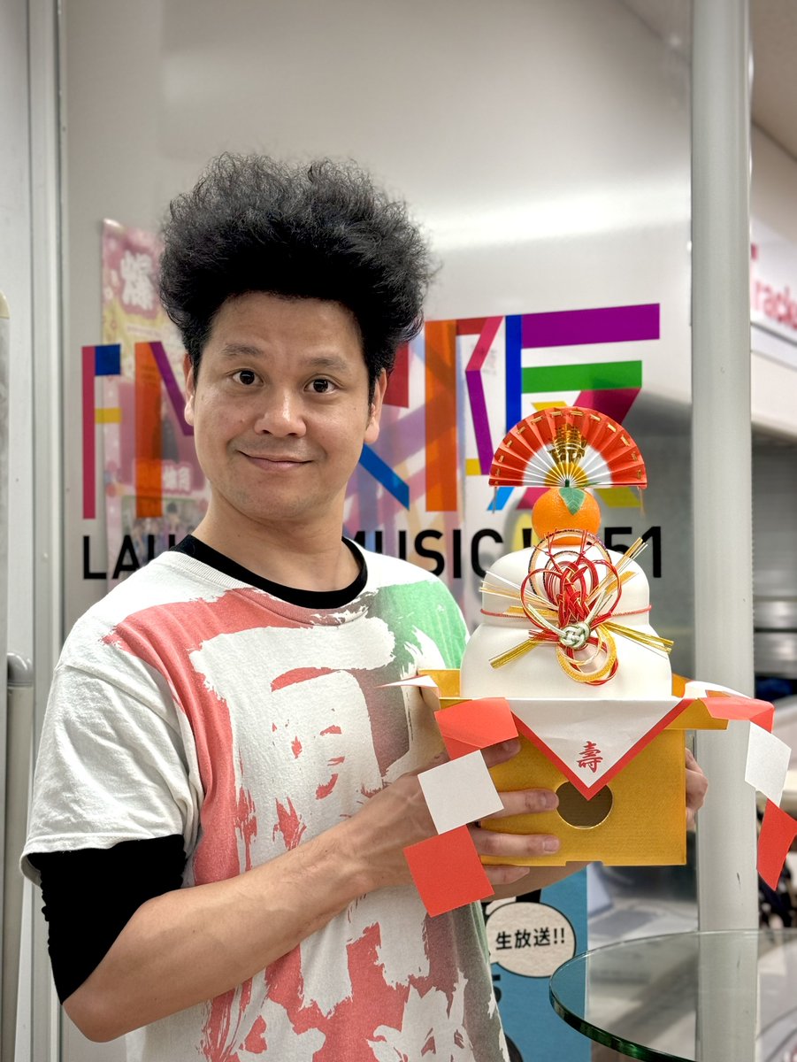 みぃ太郎 DJ みぃ（坂口みぃ太郎） (@meee1118) / Posts / X