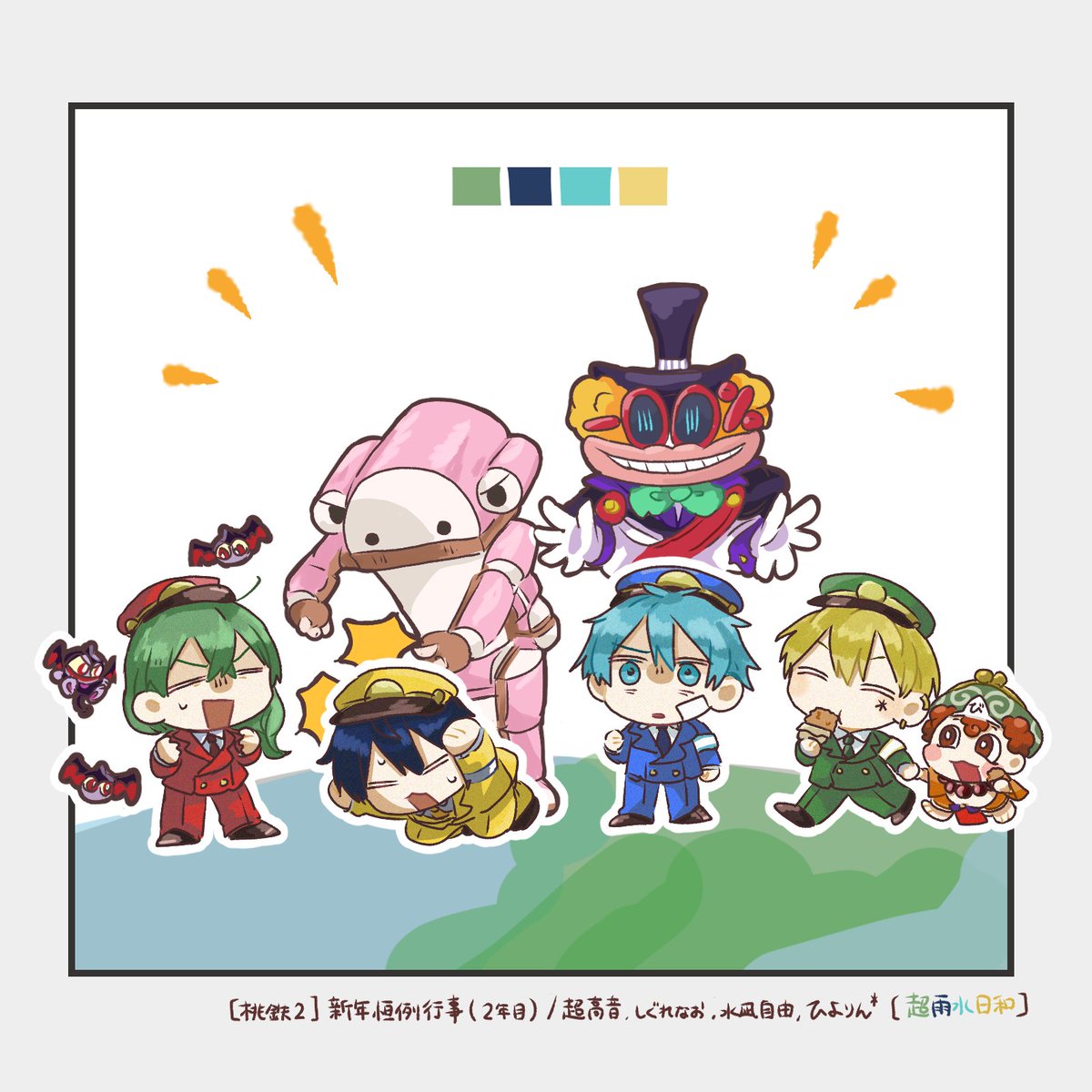 ひよりん*🕶🐣 (@hiyoooooorin) / Highlights / X