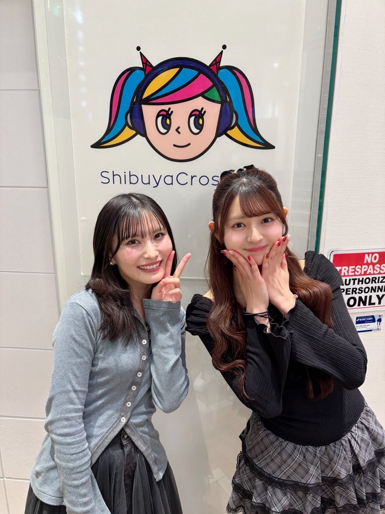 福岡 聖菜 (@seina_fuku48) / Posts / X