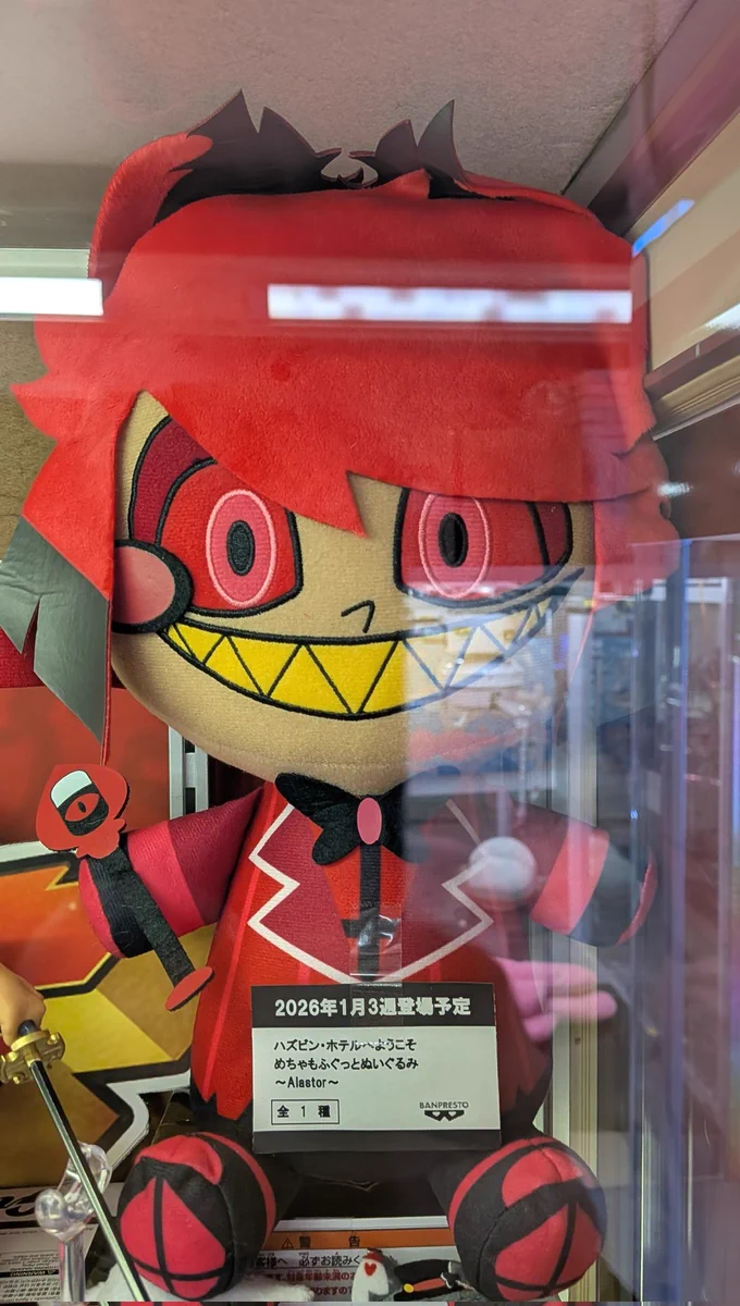 ゲルニカ on X: 