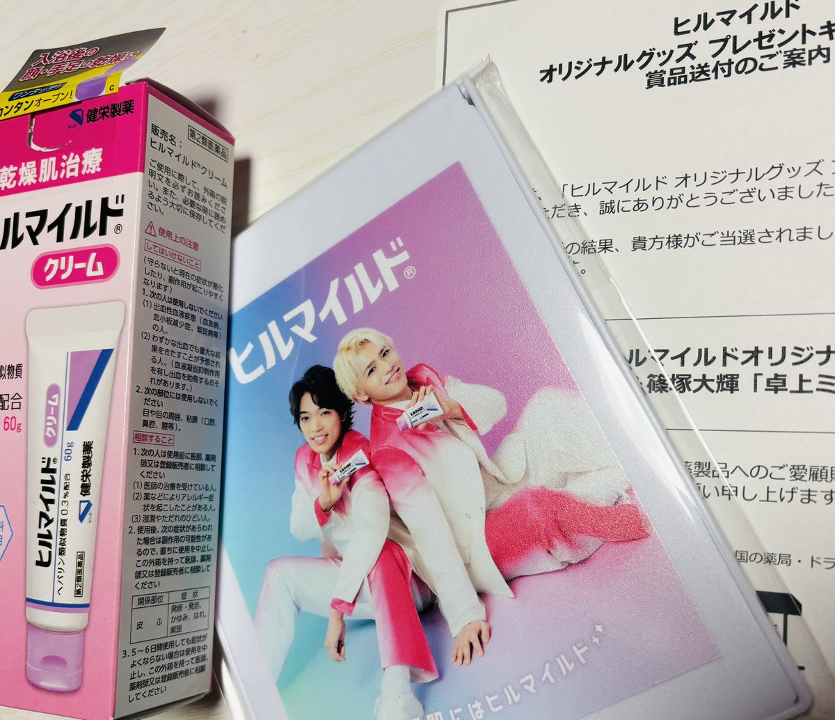 【新品未開封】ヒルマイルド　卓上ミラー 新品未開封】ヒルマイルド 卓上ミラー 新品未開封】ヒルマイルド 卓上