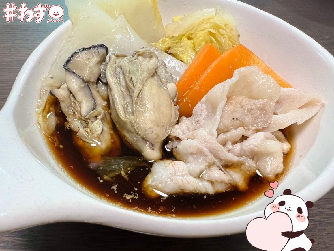 1月10日(土) 今夜のメニューは 2026年、2回目の鍋🍲🥢◟(๑'ڡ'๑)੭