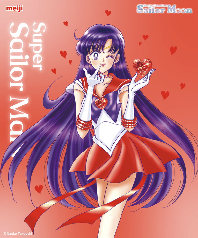 New updates to the Sailor Moon x Meiji 2026 collaboration