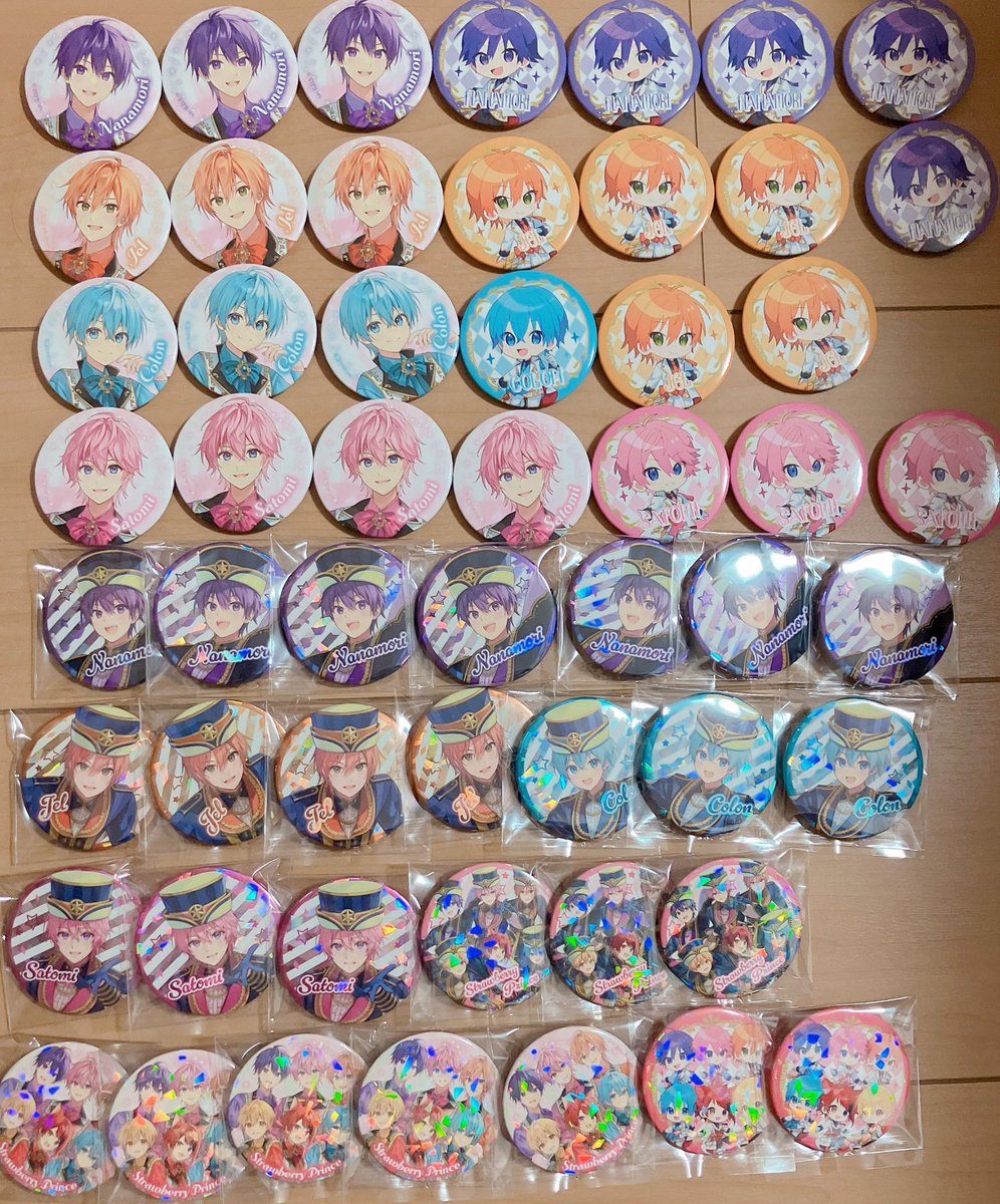 ruri___desu's tweet photo. #すとぷりグッズ回収 #すとぷりグッズ交換 #すとぷりグッズ買取 #すとぷりグッズ譲渡 
【譲】
画像

【求】
買取＞＞＞交換(1枚目ＡＬＴ) https://t.co/HM4apcDTy0