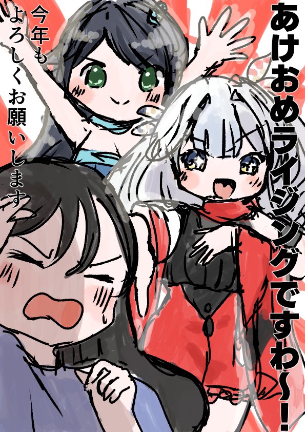 桔梗です(*´꒳`*) 桔梗/Vtuber (@Kikyou_cas) / Posts / X