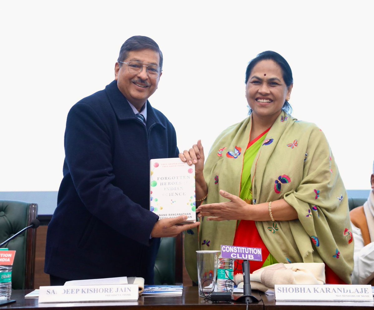 Sandeep Kishore Jain tweet media