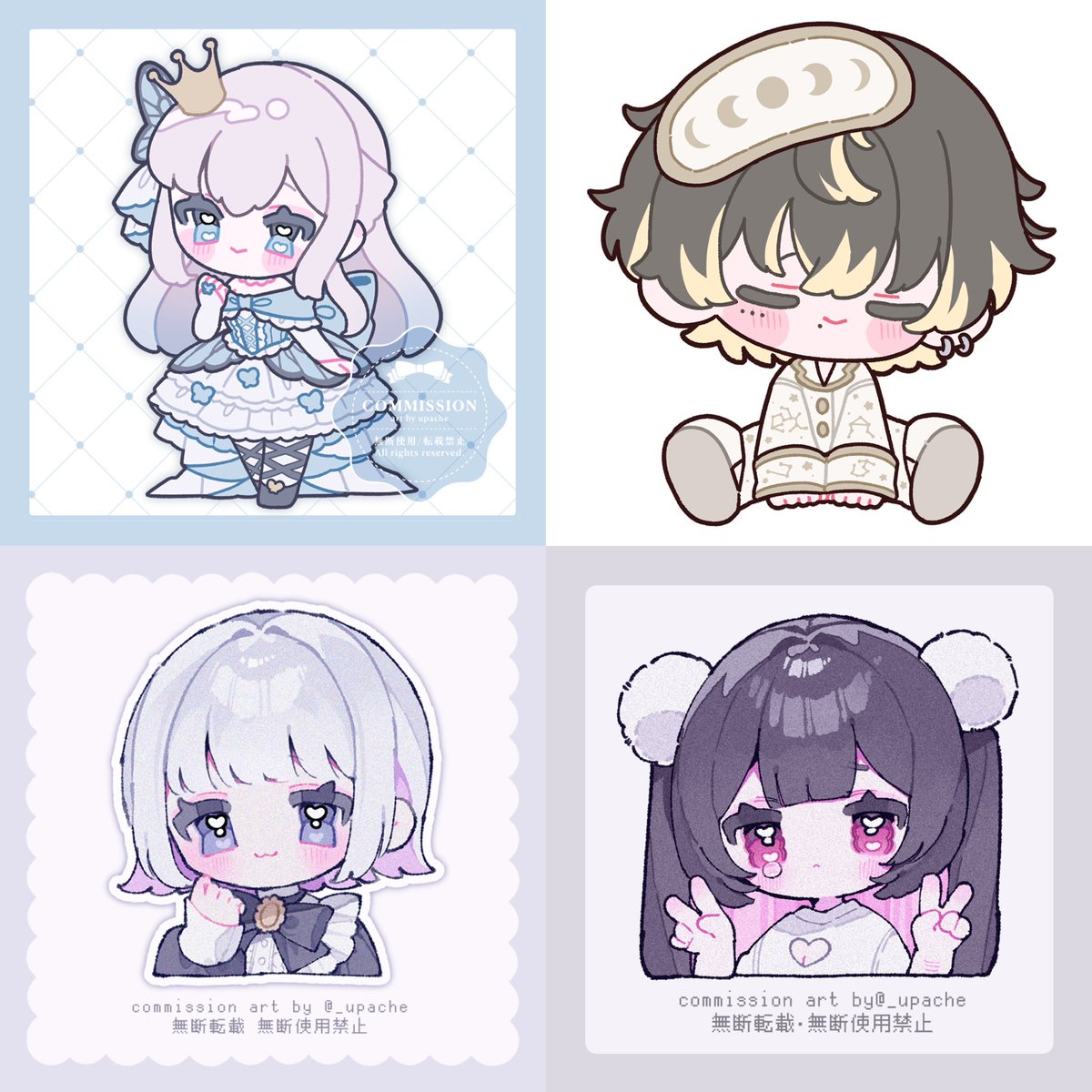 うぱちぇ︎︎🦷通販やってます (@_upache) / Posts / X