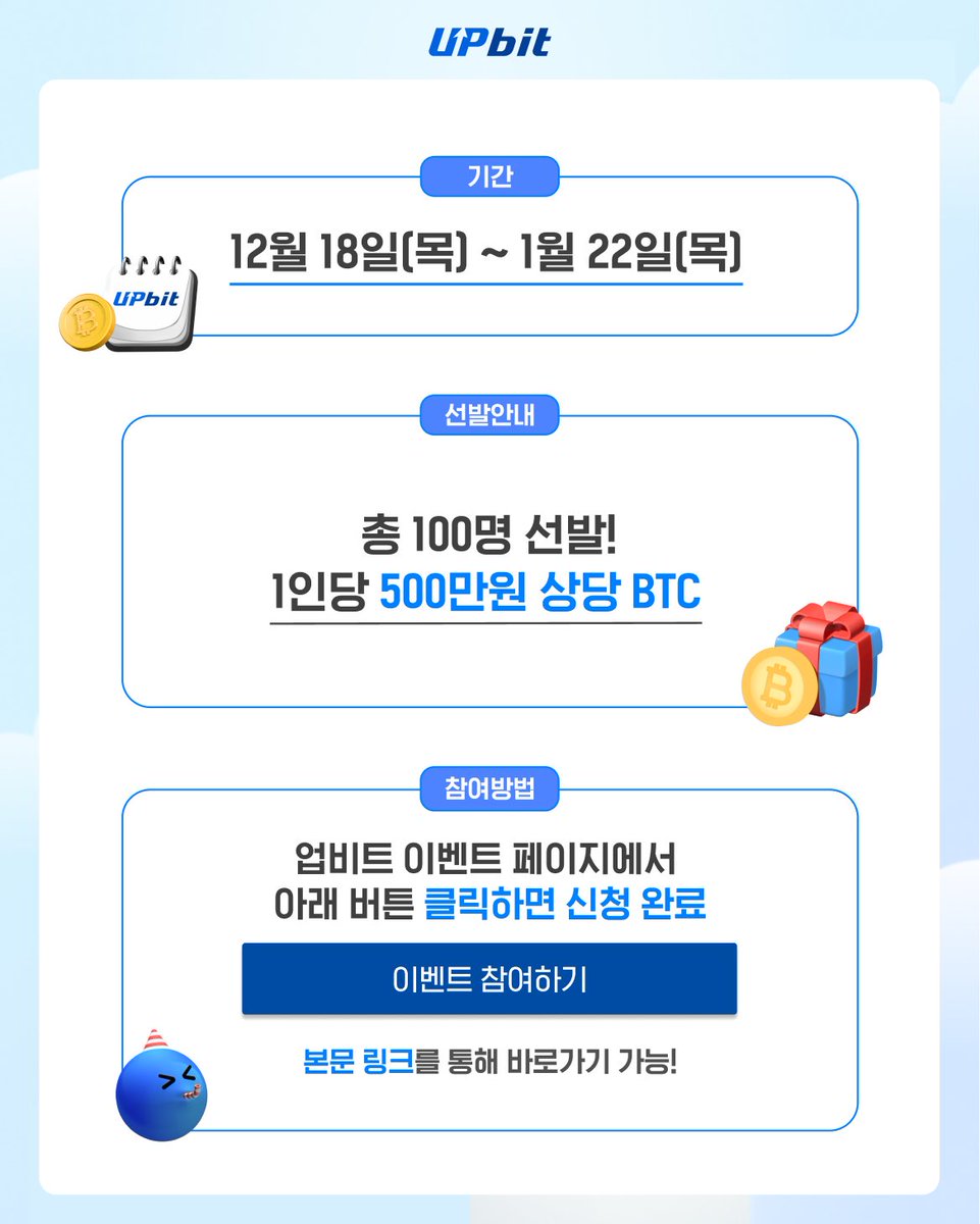 VR비트코인매입광고작업전문《홍보팀Tᒪ@구글도배,구글찌라시 텔 hhu9999》비트코인매입광고작업전문➼비트코인매입광고작업전문➯비트코인 매입광고작업전문⇎비트코인매입광고작업전문.ics..auz