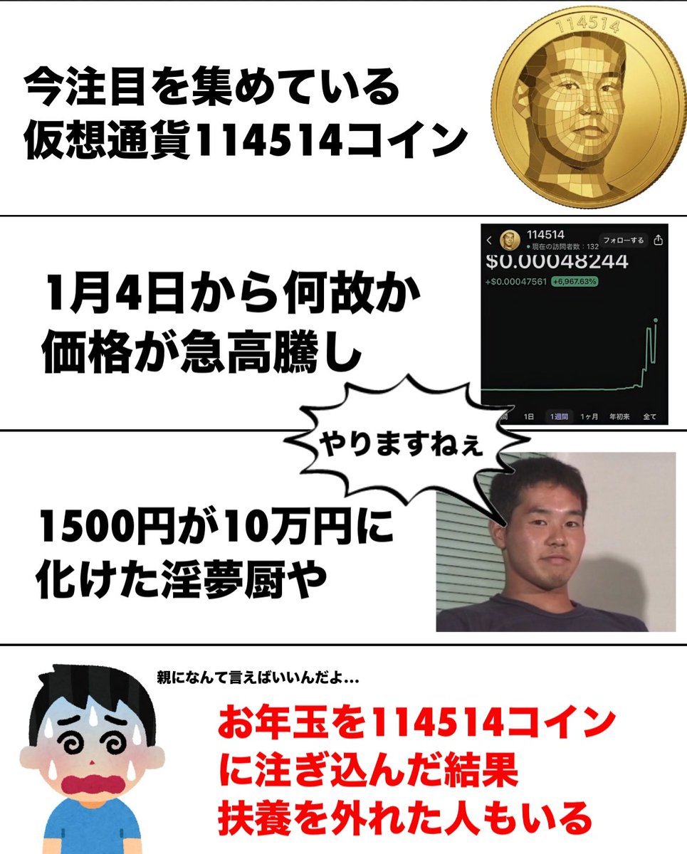 あーたそです✩.*˚ sf0113f-01_600x600_crop_center