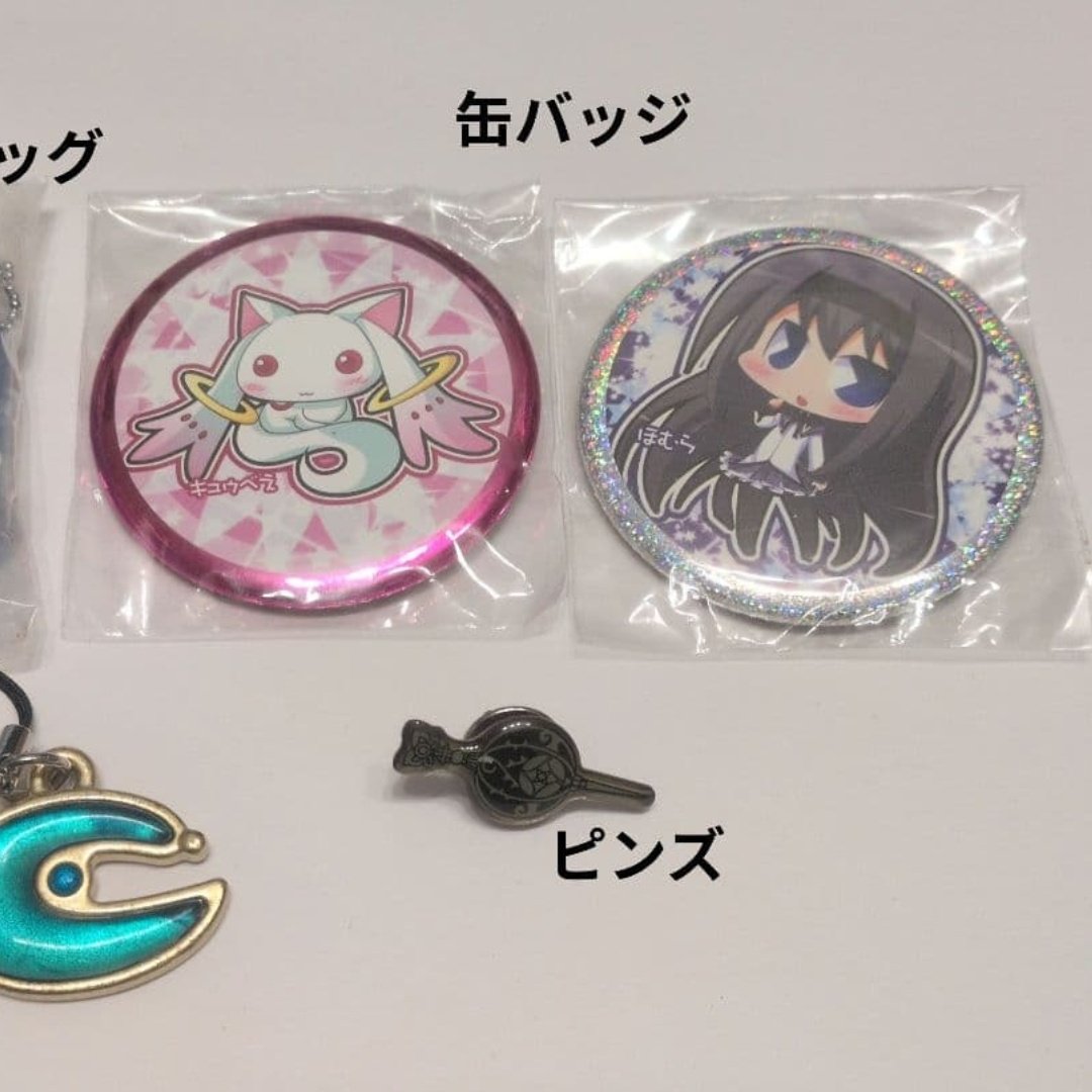 メルカリで購入したカードとセットで付いてきた缶バッジが、おそらくは