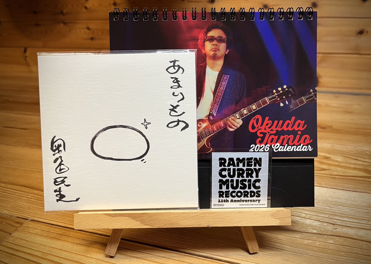ot_special512's tweet photo. あまりものCome Home♪
個人的ニ「太陽が見ている」ニKOデシタ🥊
還暦迎えてますます声量アップ⤴️
(声なんか若返っちゃってない?)
控えめに言ってもう最高👍🏻✨
#奥田民生
#rcmr
#あまりもの https://t.co/dfvMUu4Ga8