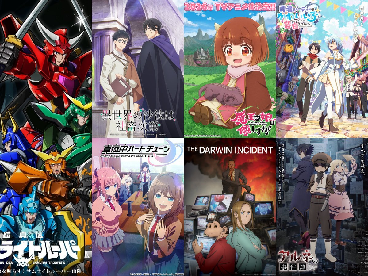 _ANIMEse's tweet image. Episódios de hoje:

Crunchyroll:
ESTREIA - Isekai Office Worker: The Other World's Books Depend on the Bean Counter.
ESTREIA - The Demon King's Daughter is Too Kind!!
ESTREIA - There was a Cute Girl in the Hero’s Party, so I Tried Confessing to Her.
ESTREIA - Tune In to the…