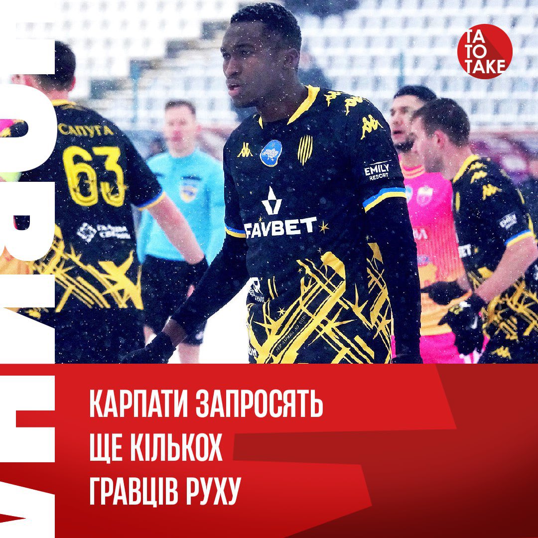 🔱 Football UA 🇺🇦 tweet media