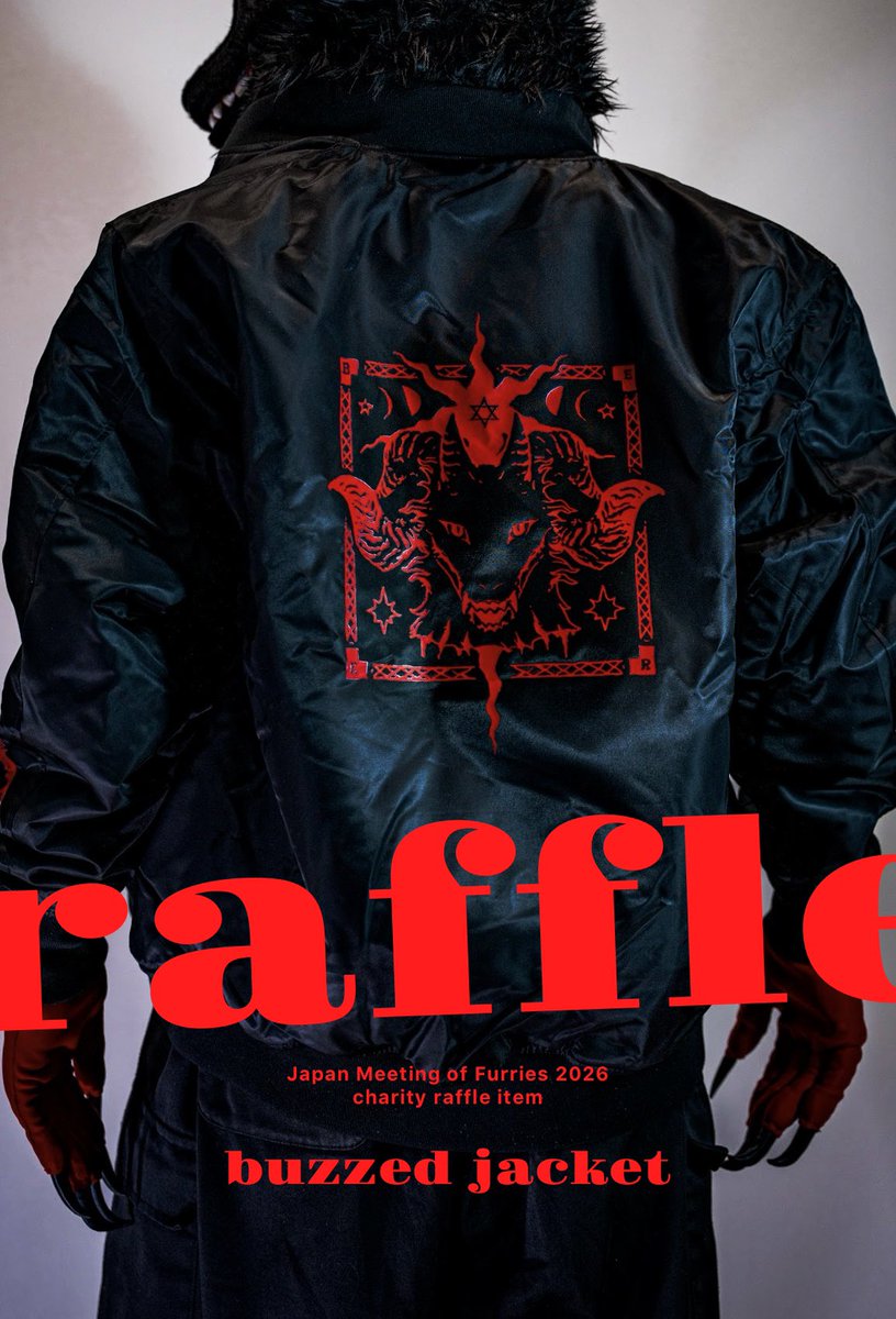 2026 JMoFにて限定デザインのジャケットをチャリティー提供いたします。buzzedをイメージした赤と黒のデザインです。1点限定品で売り物ではありませんのでご注意ください。
jmof.jp/charity