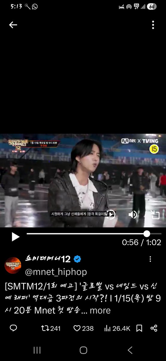 priTHX1752022's tweet image. #은휘 #TNX #티엔엑스

EUN HWI I'm so seated 🤩🤩🤩