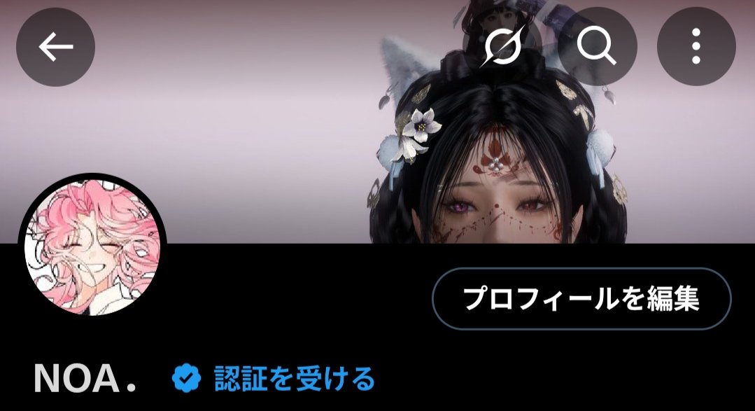 lucu tapi avatarnya Nasi kena sensor .