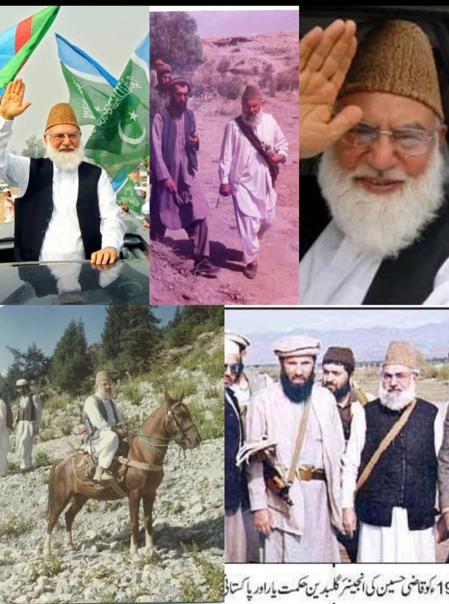 مومن کی زندگی ذاتیات کے گرد نہیں گھومتی۔ان کی شخصیت سے یہ سبق ہم سب کے لیے۔
#RememberingQaziHussainAhmed