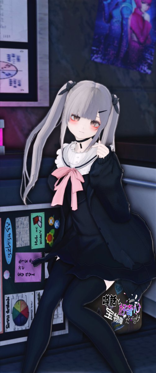 #メンテの日なのでSSを貼る
#PSO2NGS_SS #Leork