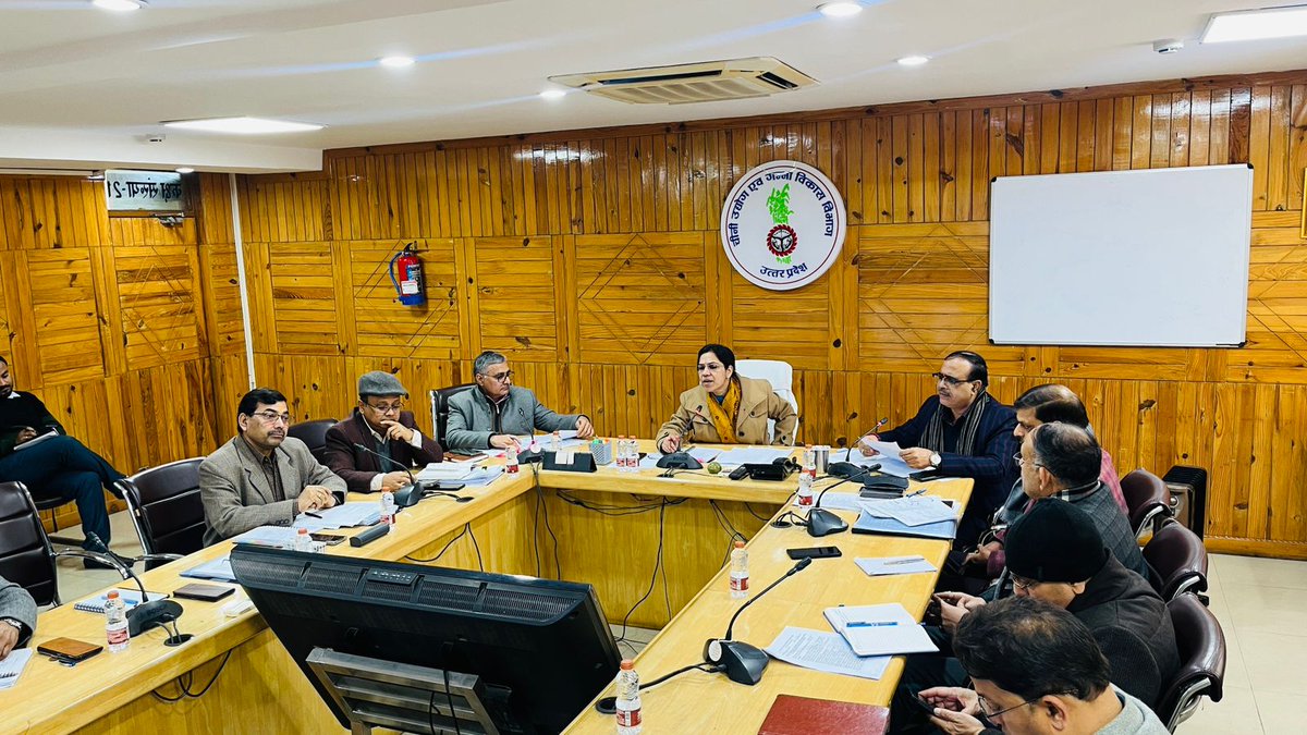 Cane Development UP tweet media