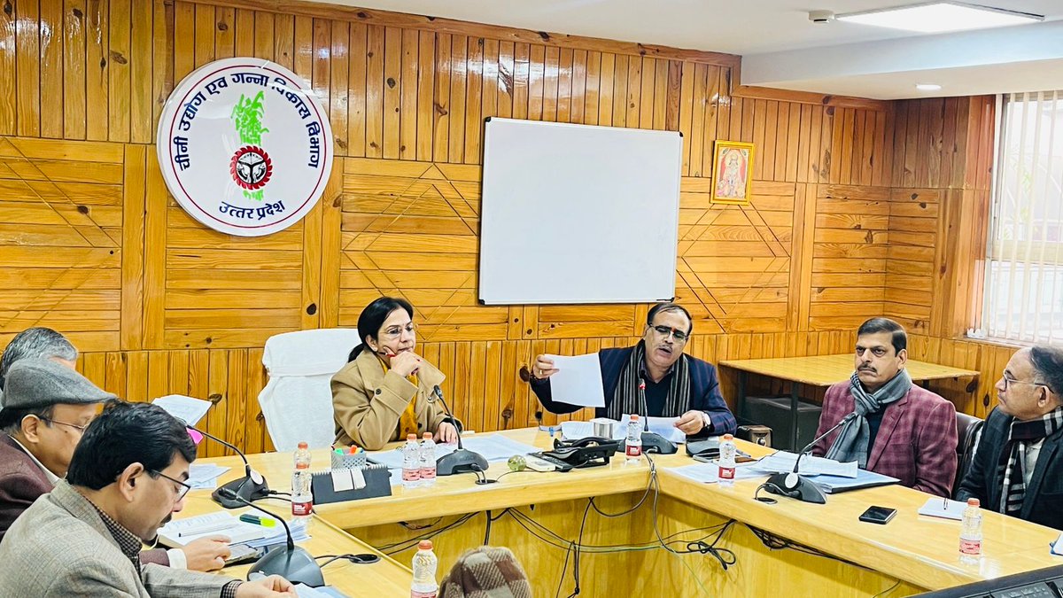 Cane Development UP tweet media