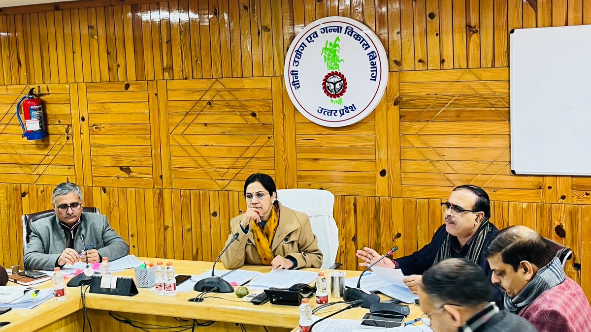 आयुक्त गन्ना एवं चीनी उद्योग,की अध्यक्षता में आज दिनांक 06-01-2026 को वर्चुअल विभागीय समीक्षा बैठक आयोजित की गई
<a href="/CMOfficeUP/">CM Office, GoUP</a> 
<a href="/UPGovt/">Government of UP</a> 
<a href="/InfoDeptUP/">Information and Public Relations Department, UP</a> 
<a href="/UPCane/">Cane Development UP</a>