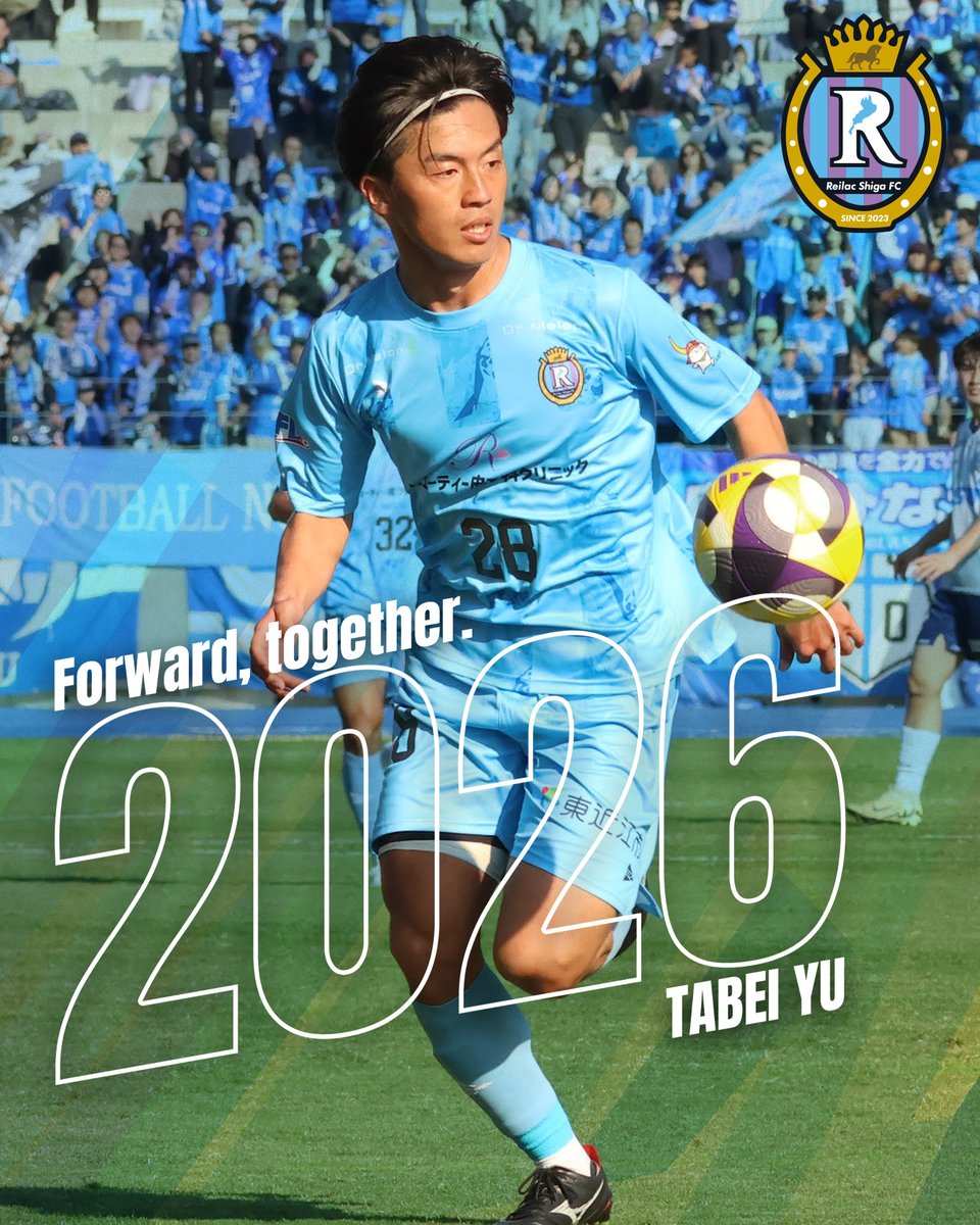 レイラック滋賀FC tweet media