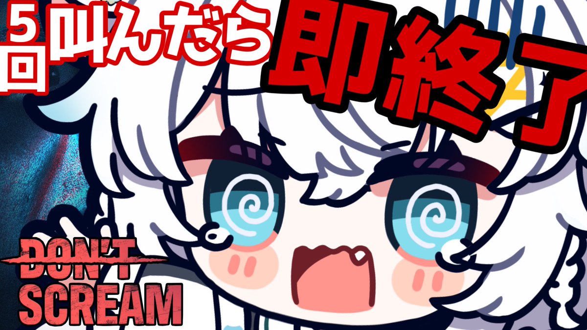 candyrainbow (@otomego_loveyou) / Posts / X