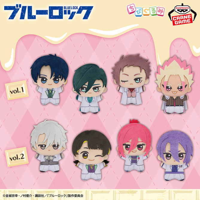 ブルーロック グッズ情報！ (@blulo_goods) / Posts / X