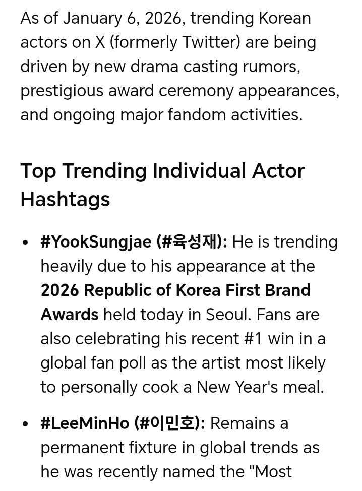 #ParkMinYoung #YOOKSUNGJAE are on no 1 trending ❤️‍🔥