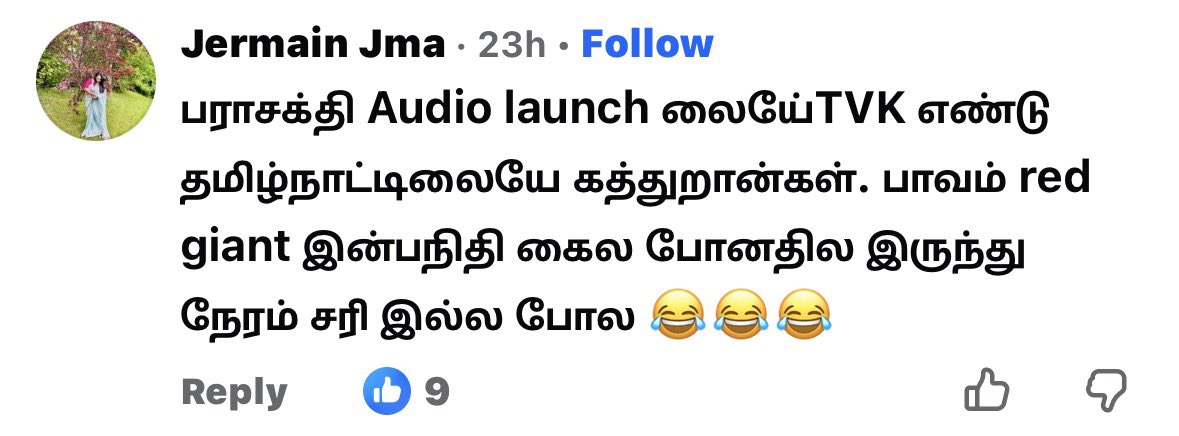 Rajarajan RJ tweet media