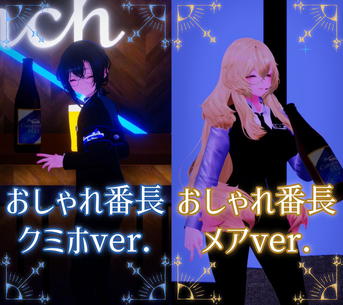 CampastellaPR tweet media