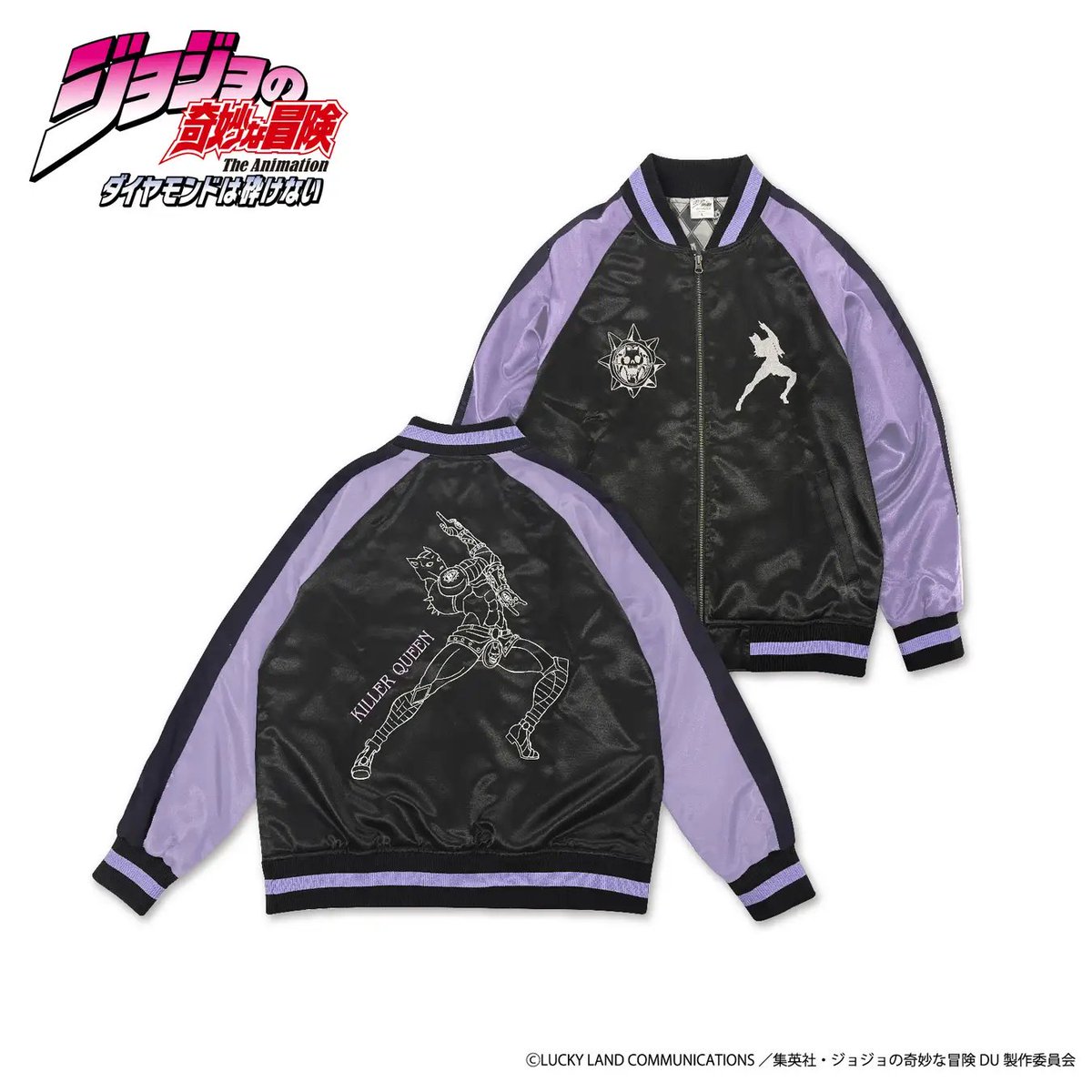 ダブルフォーカス限定】アニメ『ジョジョの奇妙な冒険 ダイヤモンドは