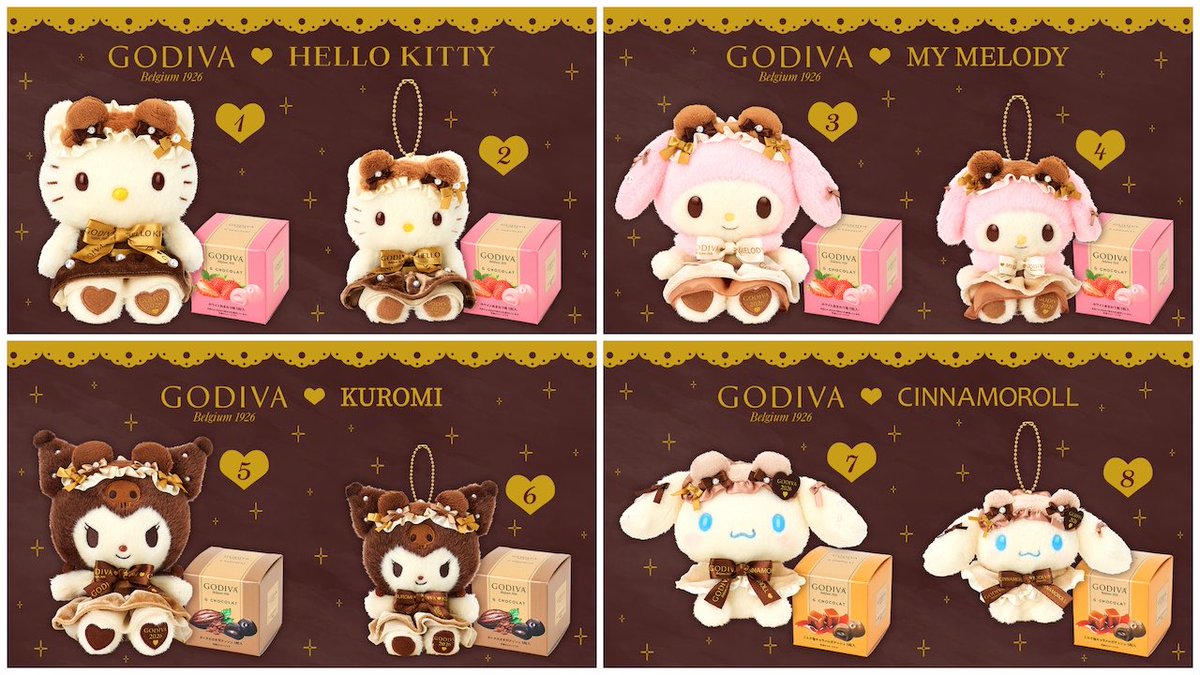 サンリオ×ゴディバ2026】バレンタインギフトセットが1/7(水)発売