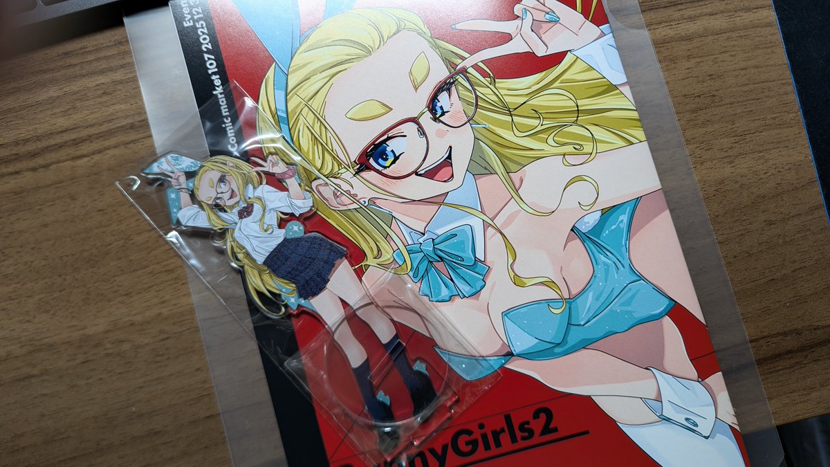 ご案内中❤️ なんか毎月見てる気がする