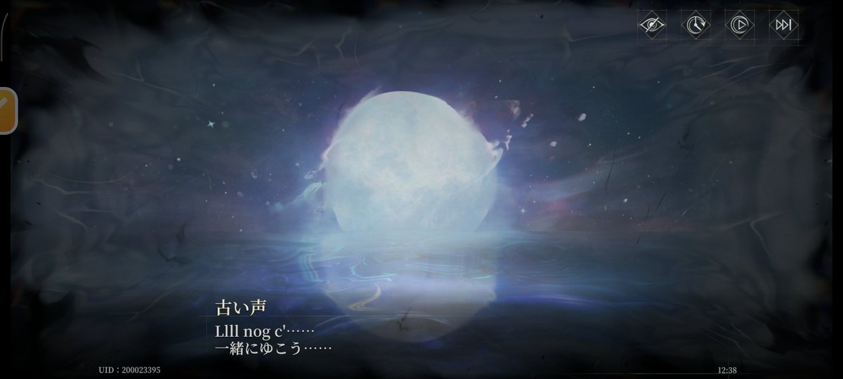 いむの tweet media