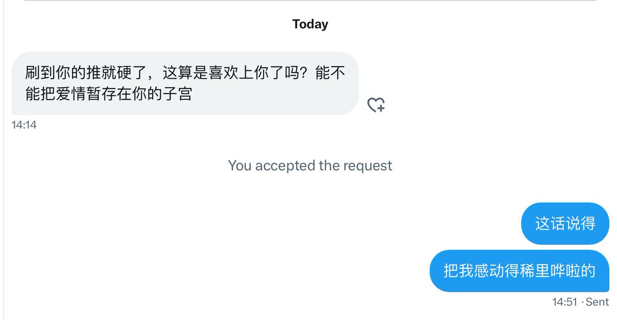 时雨2.0 (@7oieoo) on Twitter photo 