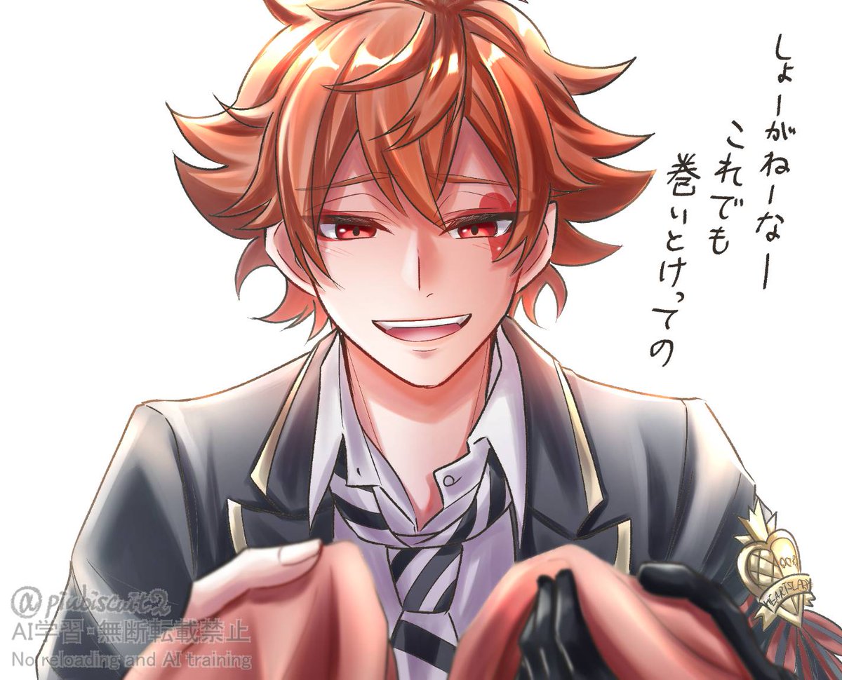 piubiscuit2's tweet photo. そしてマフラー巻いてくれるポラ
 #twstプラス https://t.co/N0uINiq2sr