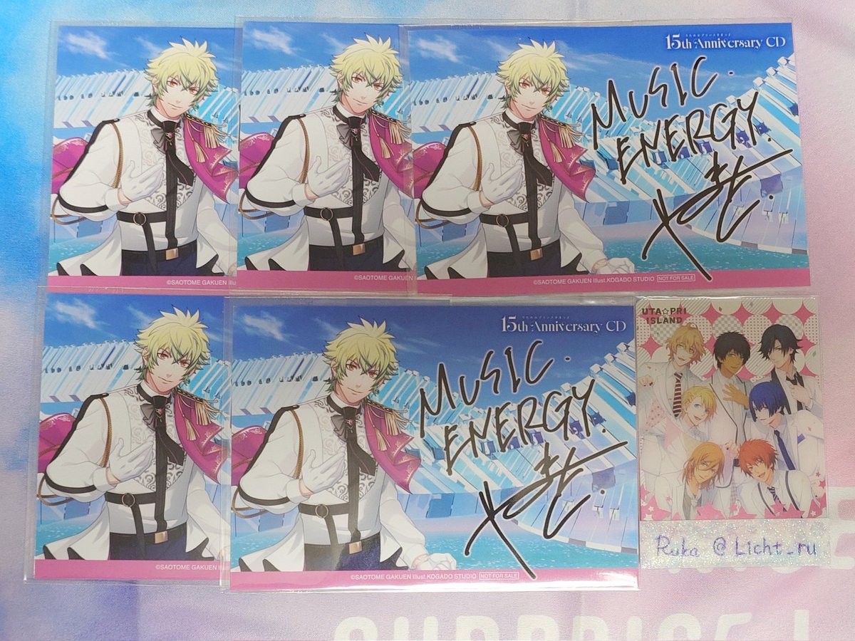 m*m様 【期間限定・開始値 値下げ】うたプリ CD 16枚＋購入特典セット ソ ITEM [アイテム]｜うたの☆プリンスさまっ♪ SHINING STORE