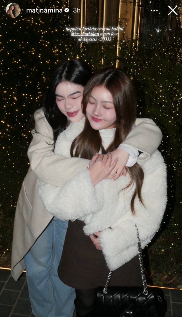 บ้านกัญจนาทิพย์น่ารักกับบ้านจันเคนตลอดเยย🥺🤍