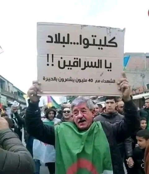 إن من صاغ قانون المرور وصادق عليه، يجب محاسبتهم قانونيًا وإيداعهم السجن، بتهمة إثارة البلبلة وزرع الفوضى إضافة إلى تهمة استنزاف جيوب المواطنين دون مراعاة لظروفهم المعيشية