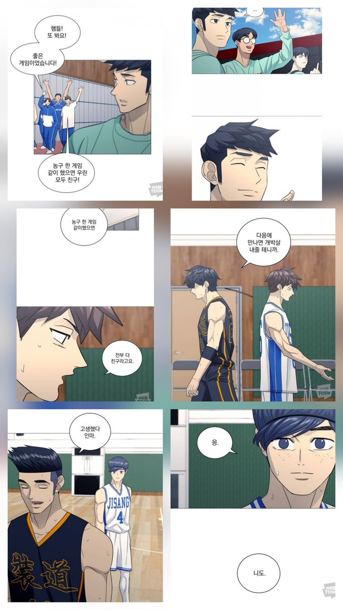 일타 막화에서 집가는 지상고 배웅하며 인사하던 캐들이 첨엔 학교 대표로 나온건가 생각했는데 다시 생각해 보니까 본편에서 실제로 지상고 친구들이랑 또 보자 라던가 친구라는 모먼트의 이야기를 나눴던 라인업이라는게 보여서 감동됨 ,, 갑타에는 진짜 낭만이 있다