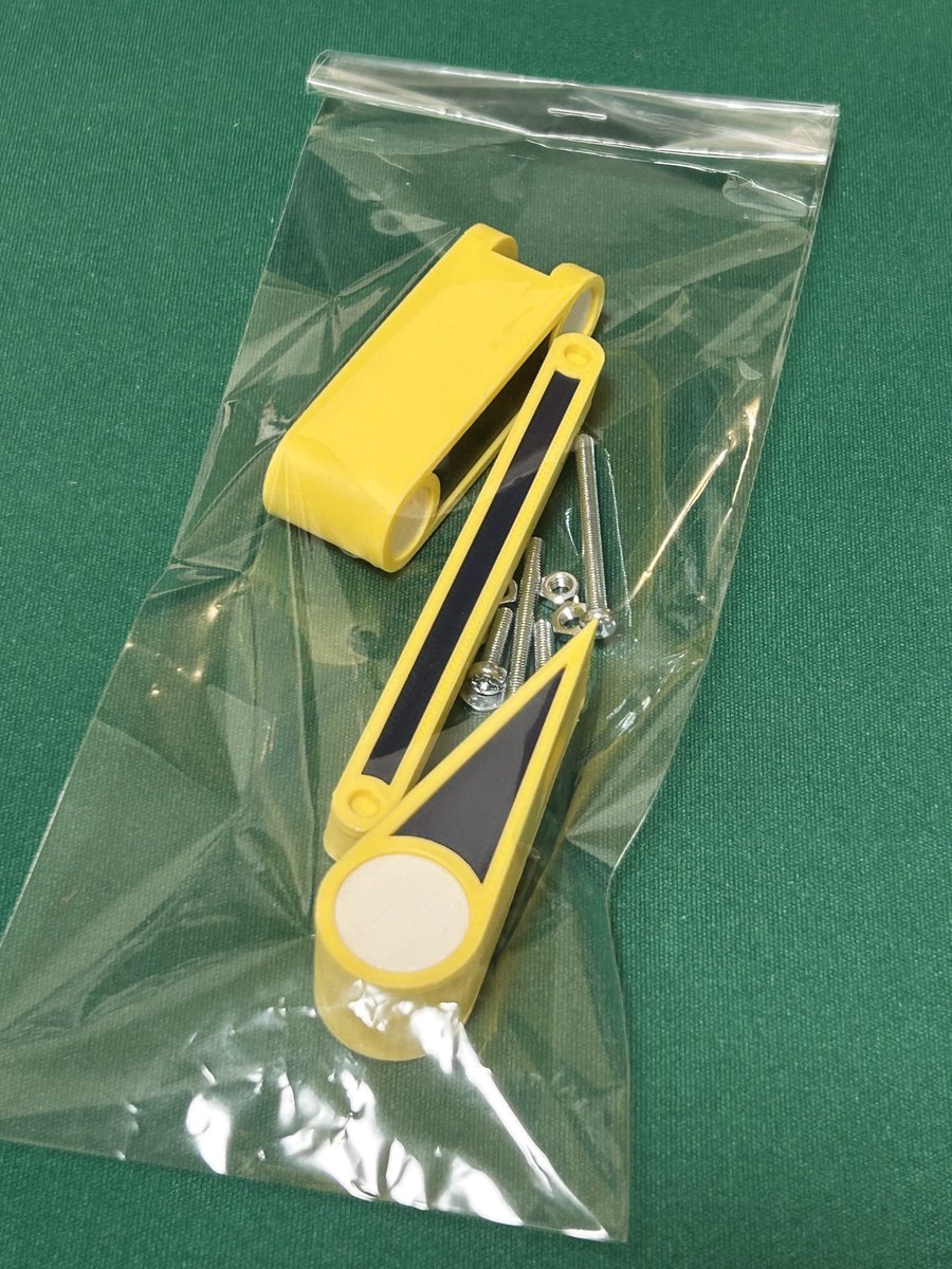 まじでこの沼の部品やばいわwww