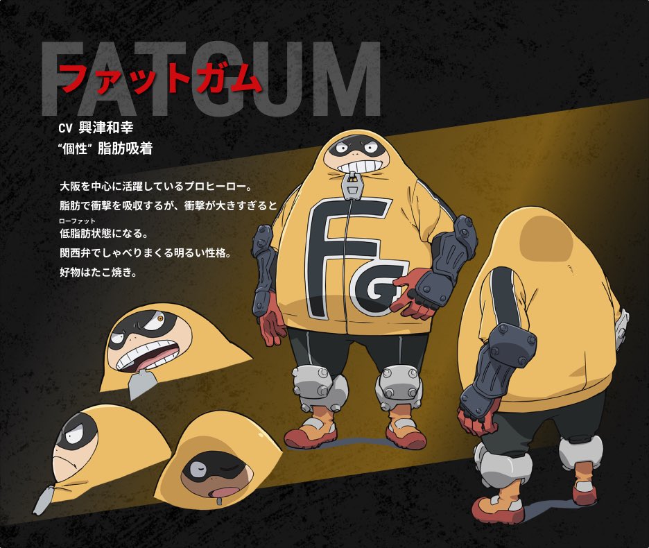 TVアニメ『#ヴィジランテ』 第14話(第2期 第1話)キャラ紹介