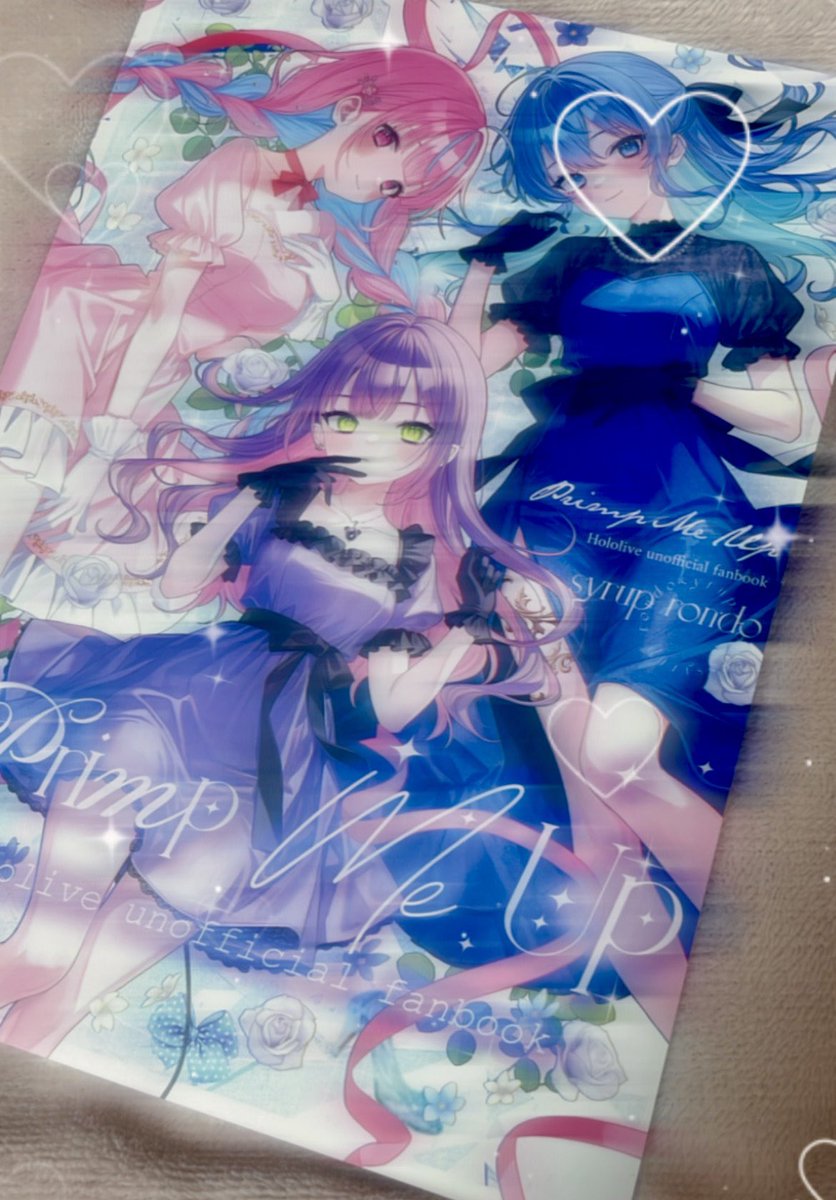 ꪔ̤̮⋆˖ ｓｃｅｎｃｅ ໒꒱⋆゜様 Talking about the 1983 Record Award winning songs! ~Saezawa Kaneki