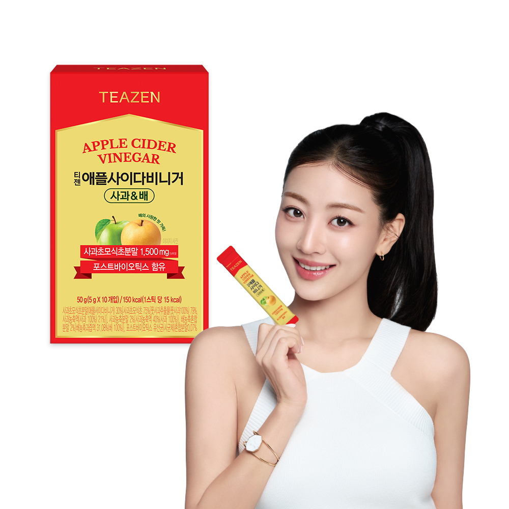 godmitzu's tweet photo. TWICE for TEAZEN Kombucha https://t.co/iJlTCNNrrF