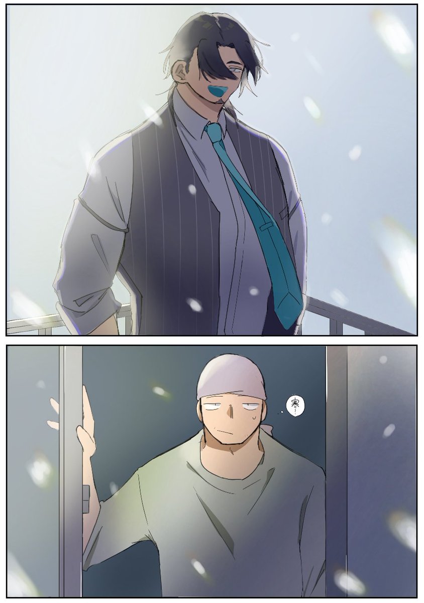 エキチカ tweet media