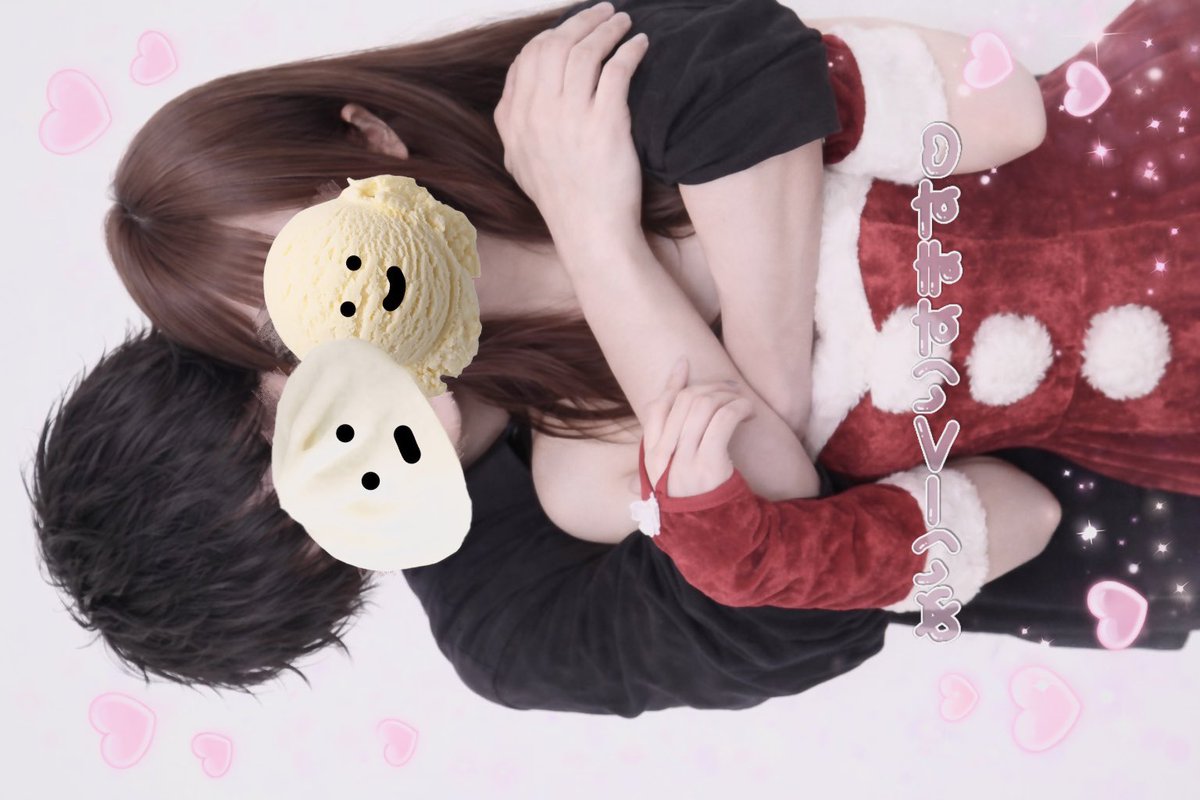 82ちゃ tweet media