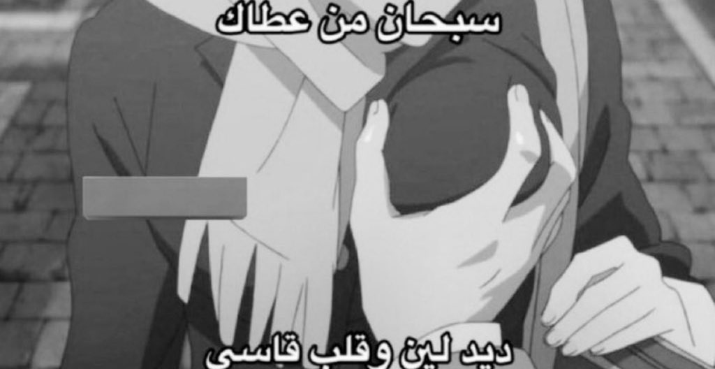 Ni69lu's tweet image. سبحانو