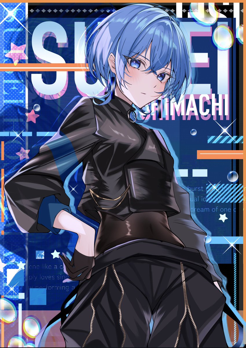 栗花落小羽 鬼滅の刃スタイル 栗花落カナヲ | BANDAI TOYS